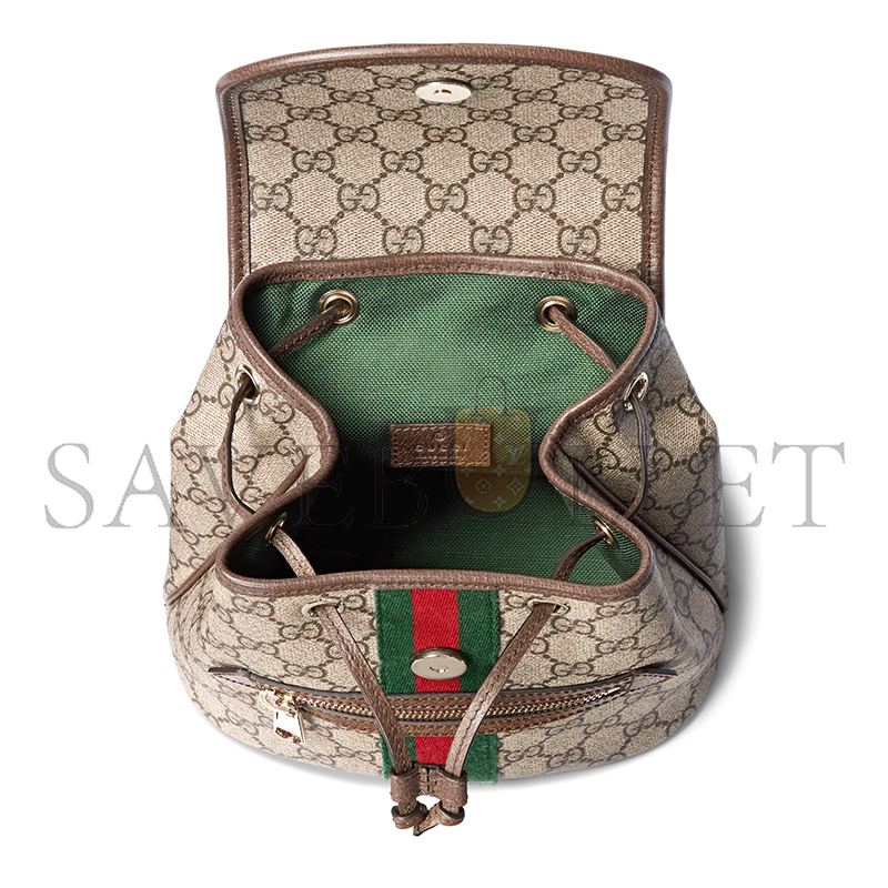 GUCCI OPHIDIA SMALL BACKPACK 836854 FAE0J 9867 (20*19.5*12.5cm) GUCCI OPHIDIA SMALL BACKPACK 836854 FAE0J 9867 (20*19.5*12.5cm)
